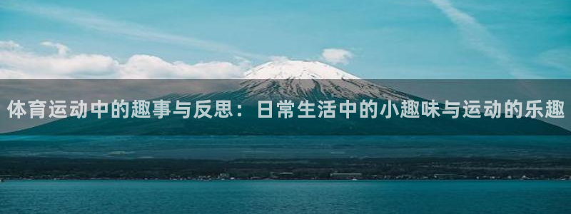 www.意昂体育.com
