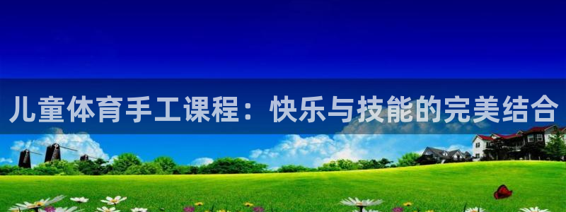 意昂5
