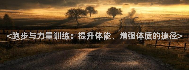 意昂3登录