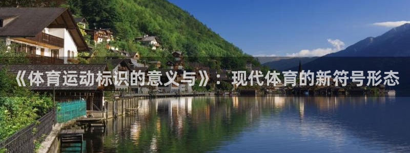 杏鑫平台