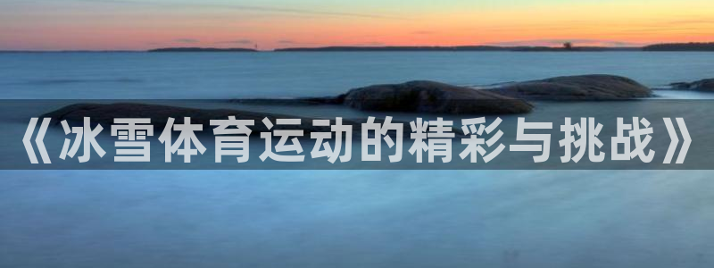 东莞市意昂电子科技有限公司