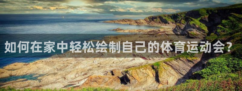 杏鑫平台登录
