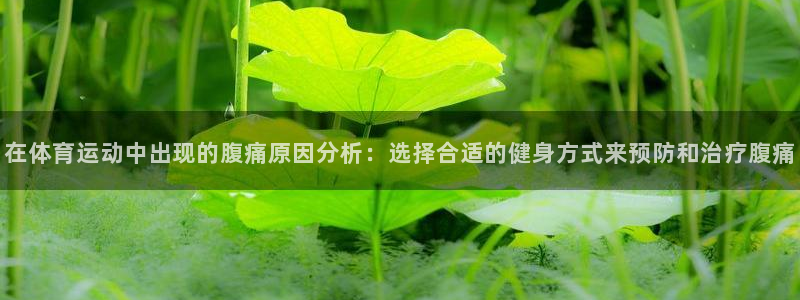 意昂5招商