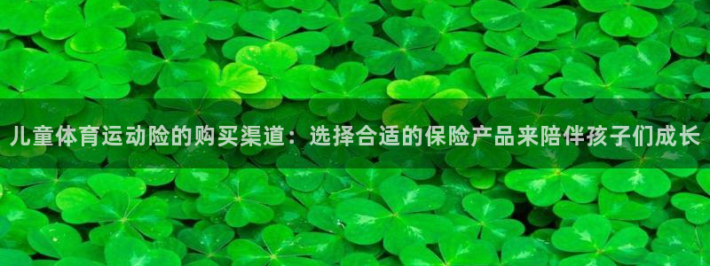 杏鑫官网