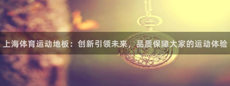北京意昂科技有限公司